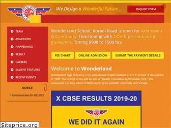 wonderlandhighschool.edu.in