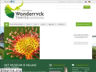 wonderryck.nl