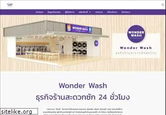 wonderwash.co