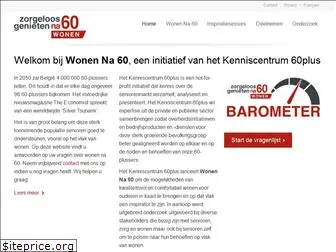 wonenna60.be