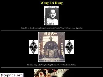 wongfeihung.com
