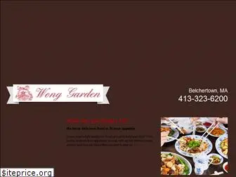 wonggardenrestaurant.com