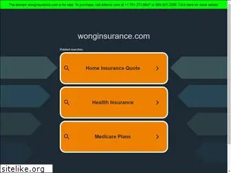 wonginsurance.com