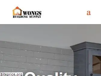 wongsbuildingsupply.com