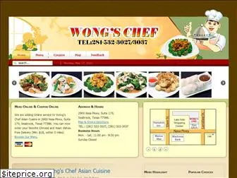 wongschef.com