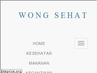 wongsehat.com