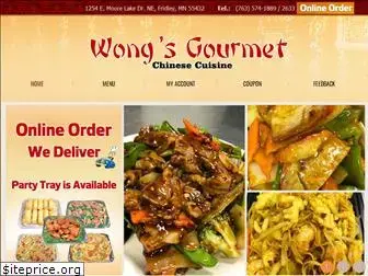 wongsgourmet.com