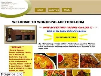 wongspalacetogo.com