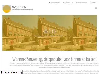 wonninkzonwering.nl