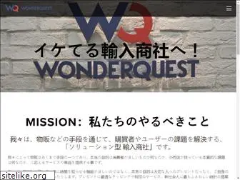 wonque.com