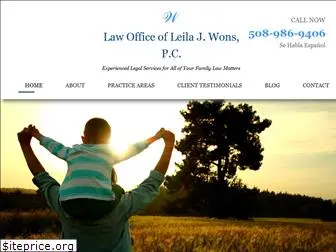 www.wonslegal.com