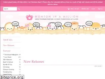 wontoninamillion.com