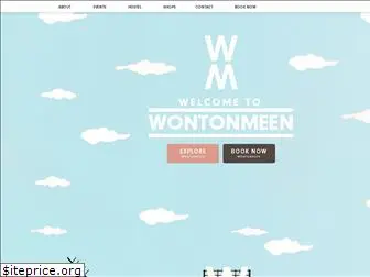 wontonmeen.com