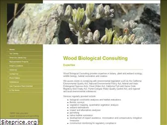 wood-biological.com