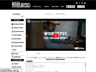 wood-depot.com