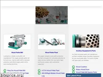 wood-pellet-mill.com