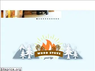 wood-stove.jp