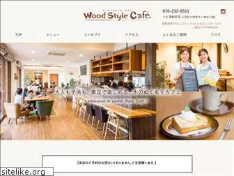 wood-style-cafe.com