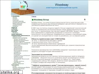 wood-way.ru