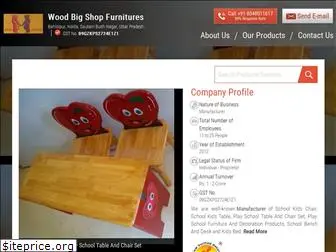 woodbigshop.in