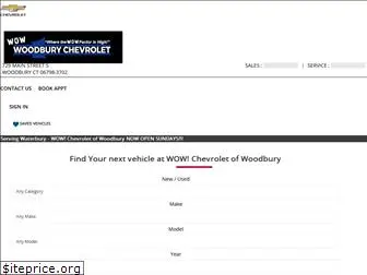 woodburychevrolet.com