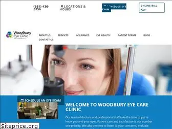 woodburyeyecareclinic.com