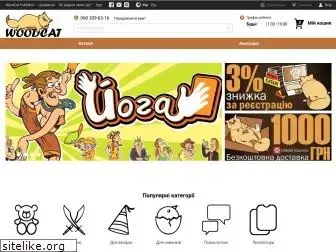 woodcat.com.ua