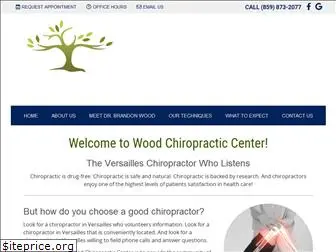 woodchiropracticcenter.com