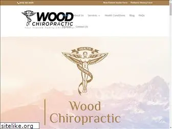 woodchiropracticco.com
