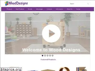 wooddesigns.com