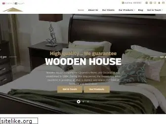 wooden-house.com