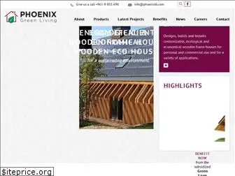 woodenhouses-lebanon.com