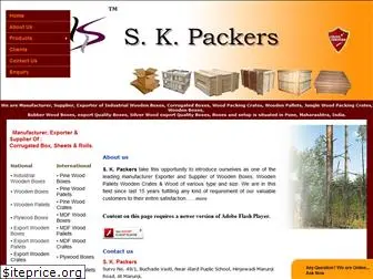 woodenpacker.com