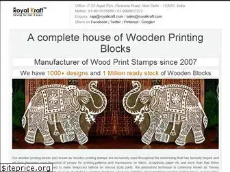woodenprintingblocks.com