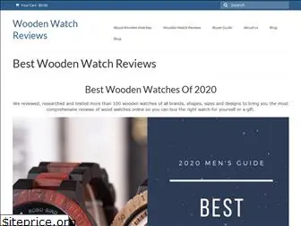 woodenwatchreviews.com