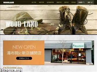 woodland-shop.com