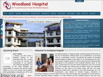 woodlandhospital.org