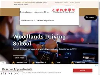 woodlandsdrivingschool.com