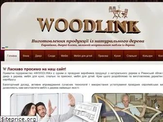 woodlink.in.ua