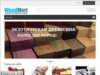 woodmart.org