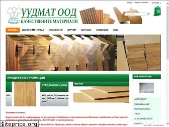 woodmat.bg