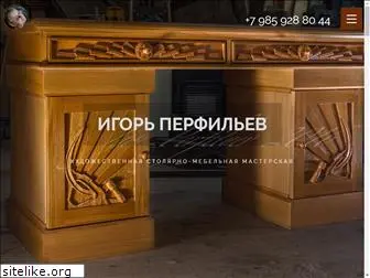 woodmebel.ru