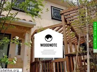 woodnote-home.com