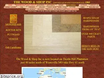 woodnshop.com