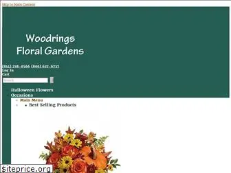 woodringfloralgardens.com