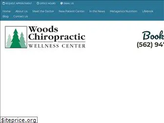 woodschiropractic.com