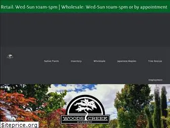 woodscreeknursery.com