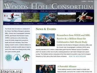 woodsholeconsortium.org