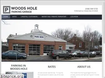 woodsholeparking.com