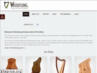 woodsong.co.il